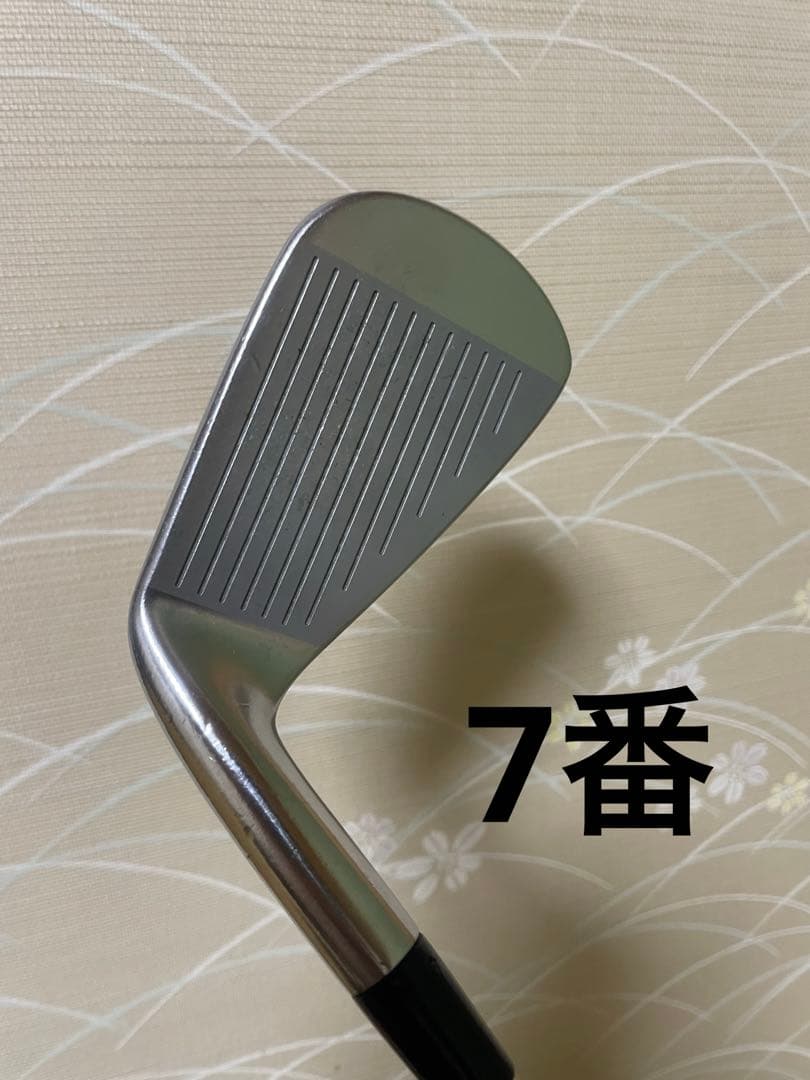 JPX900 フォージドアイアン　モーダス105S