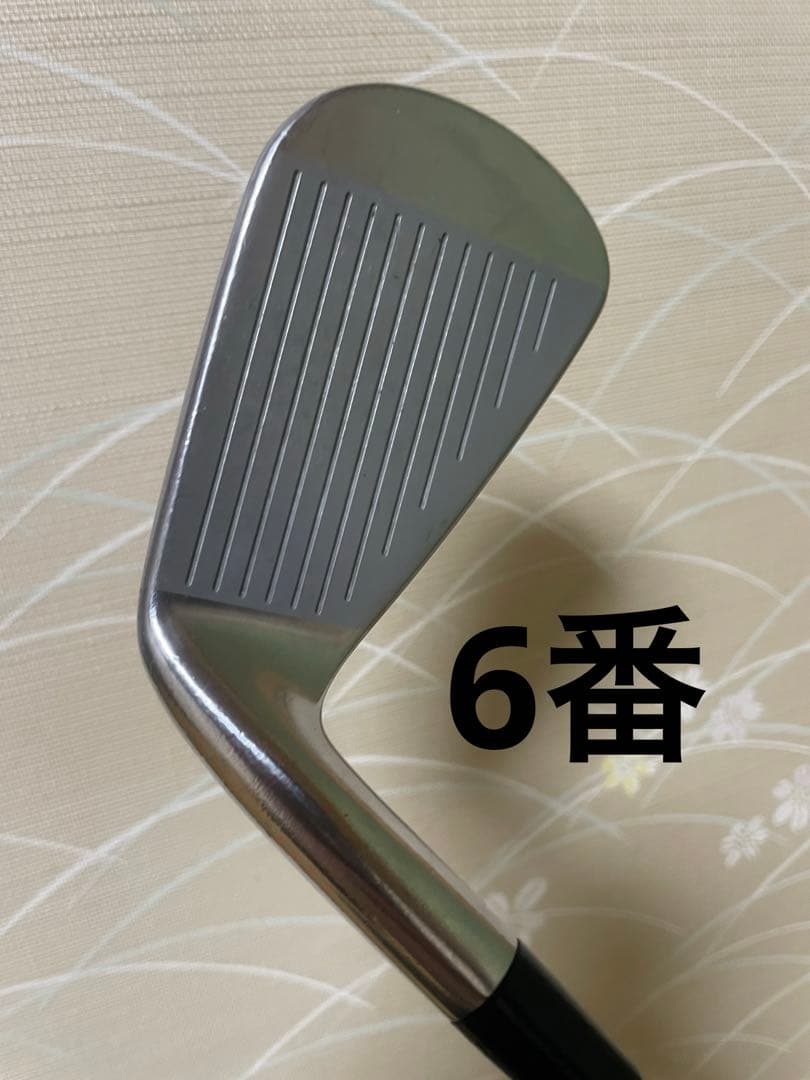 JPX900 フォージドアイアン　モーダス105S