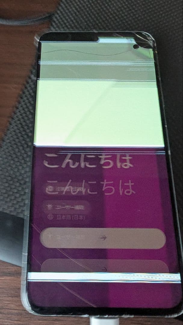 ジャンク google pixel8