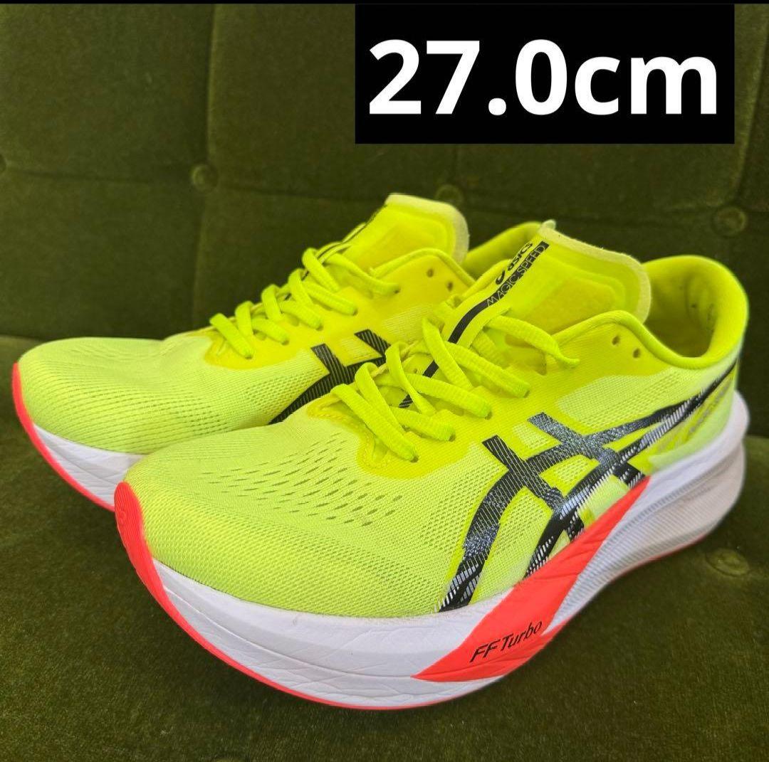 スパイク・シューズ ASICS MAGIC SPEED4 27.0cm