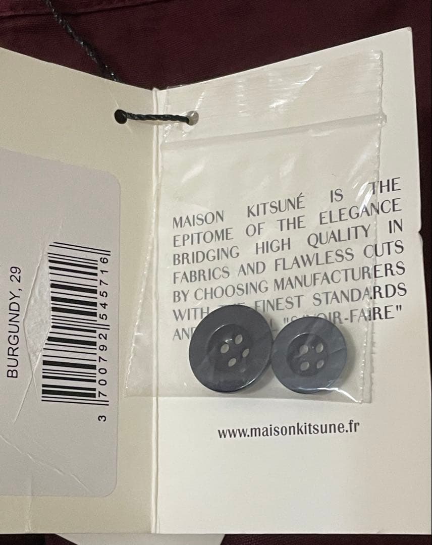 定価4.6万★新品★MAISON KITSUNÉ バーガンディ パンツ 29