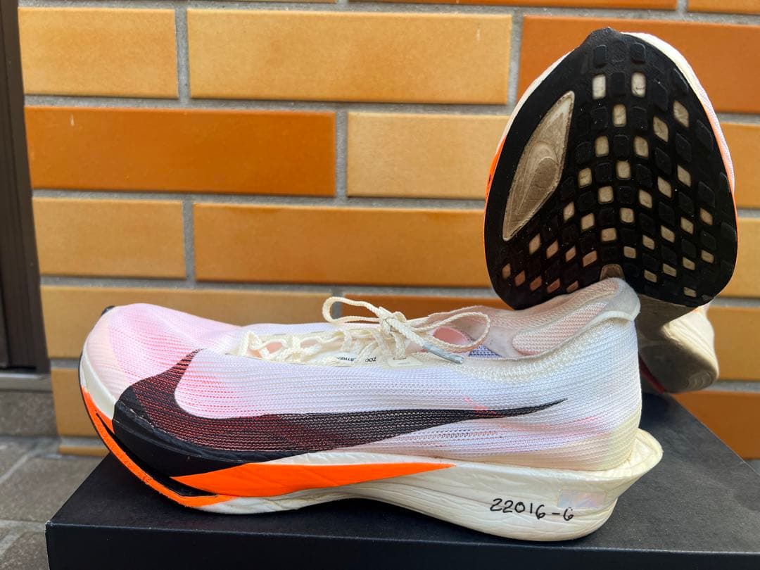 【26.5cm】Nike ズームX ストリークフライ 2 Streakfly 2