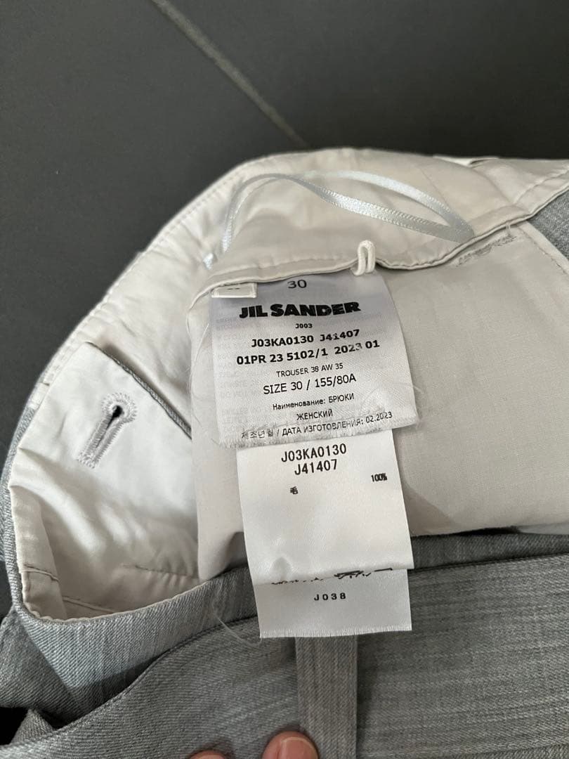 ジルサンダー　ウールバミューダハーフパンツ　テーラードパンツ　一度短時間使用