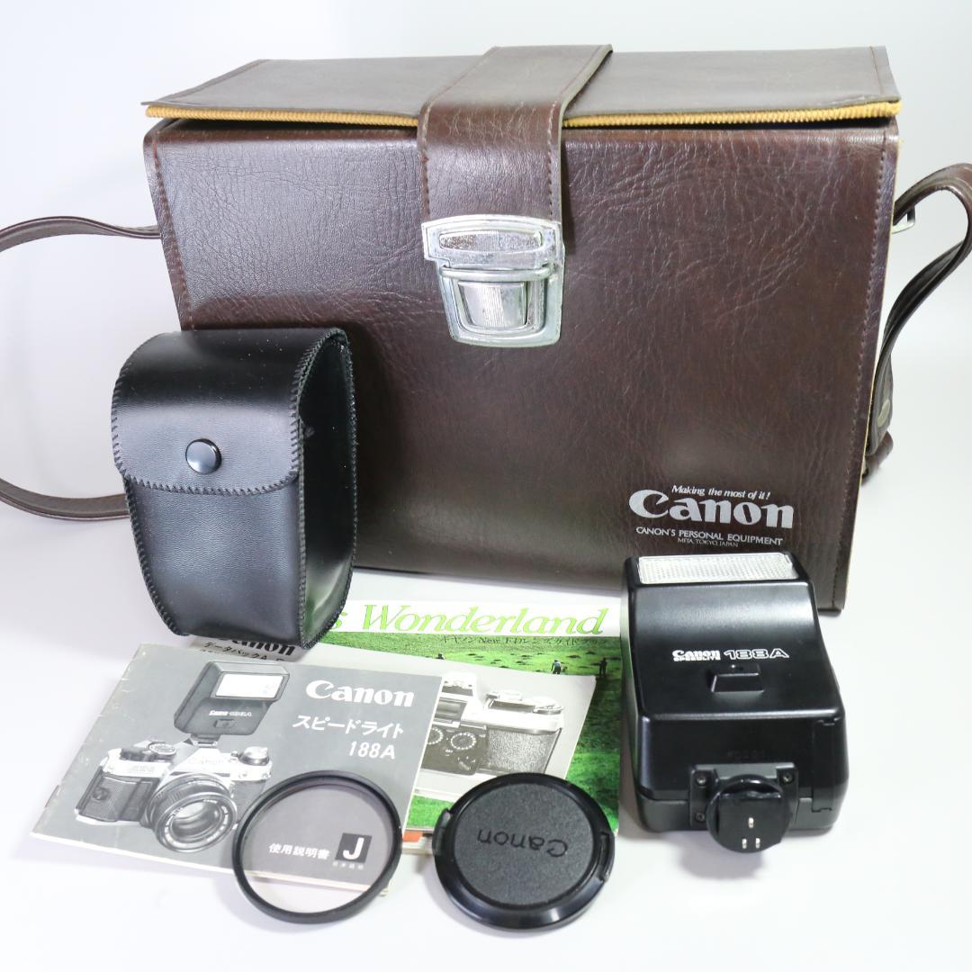 ☆完全動作☆美品 Canon AE-1 PROGRAM 50ｍｍ　＃333