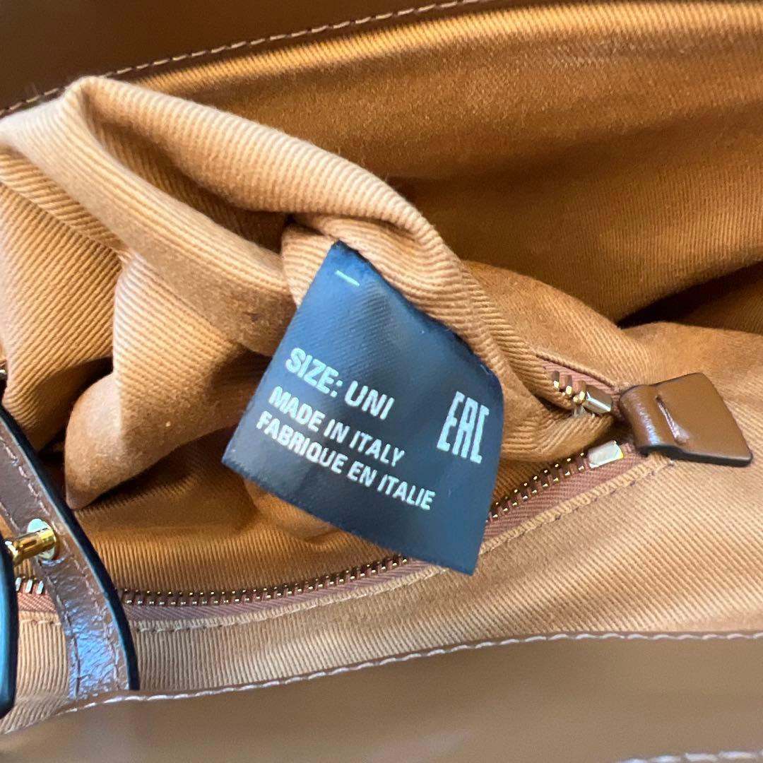 MARNI トロピカリア　カゴバッスモール