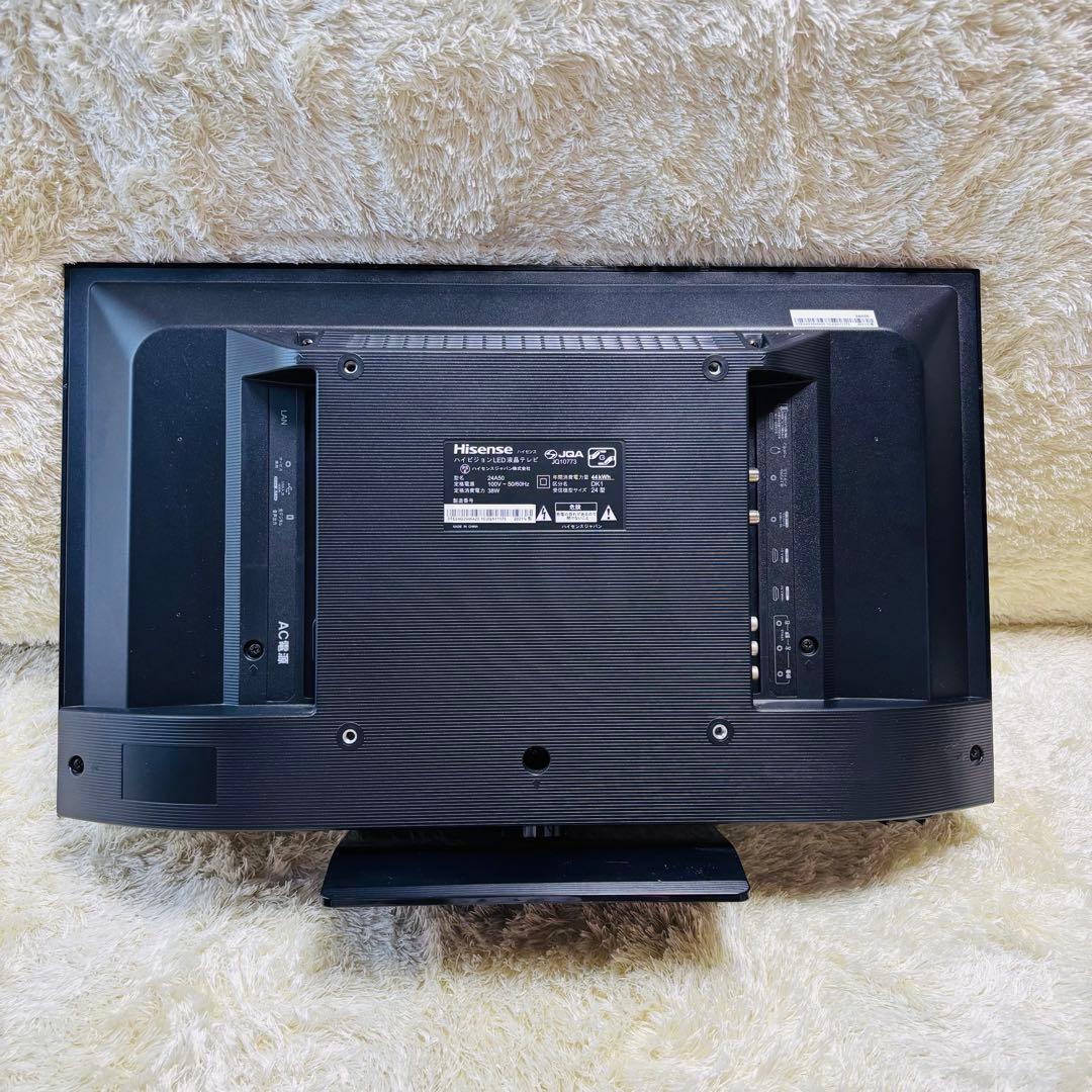 【美品】2021年製 24型 ハイセンス 24A50 ハイビジョンLED