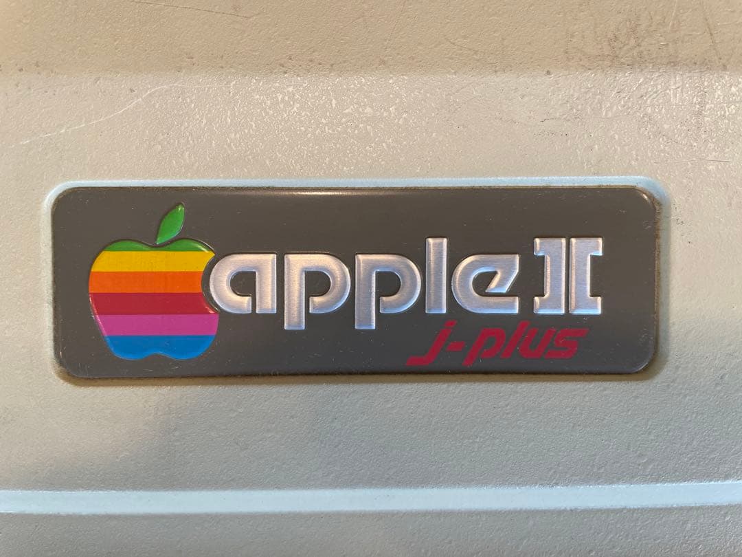 レア　AppleII J-PLUS アップル2 【ジャンク品】
