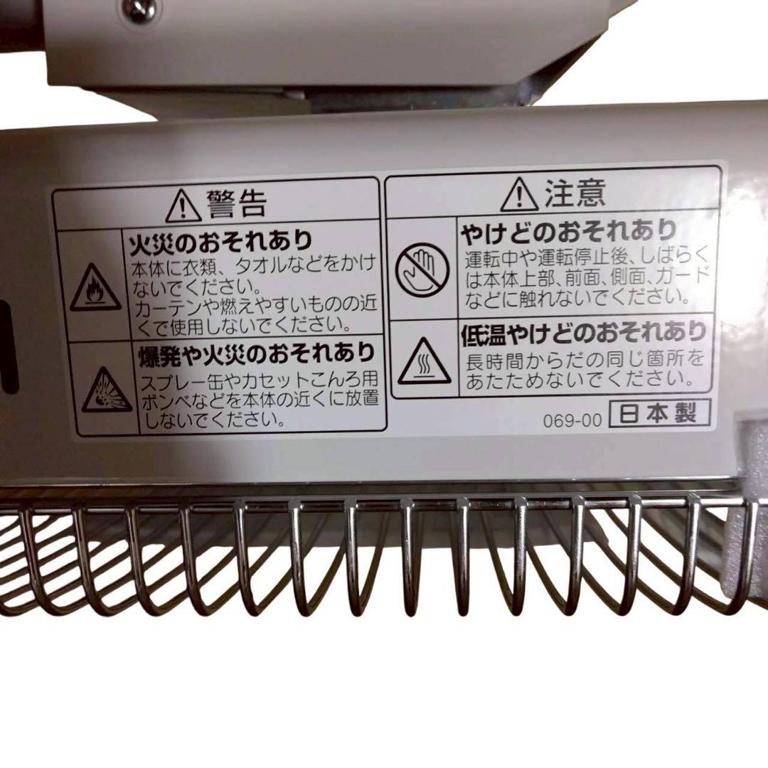 コロナ 遠赤外線電気ストーブ　コアヒート　DH-1215R