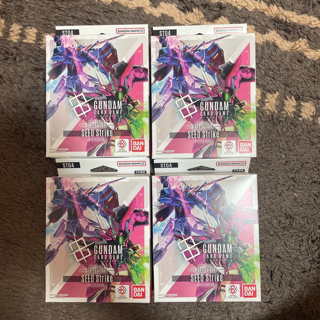 ボーナスパックあり　ガンダム スタートデッキ シードストライク ST04 4箱