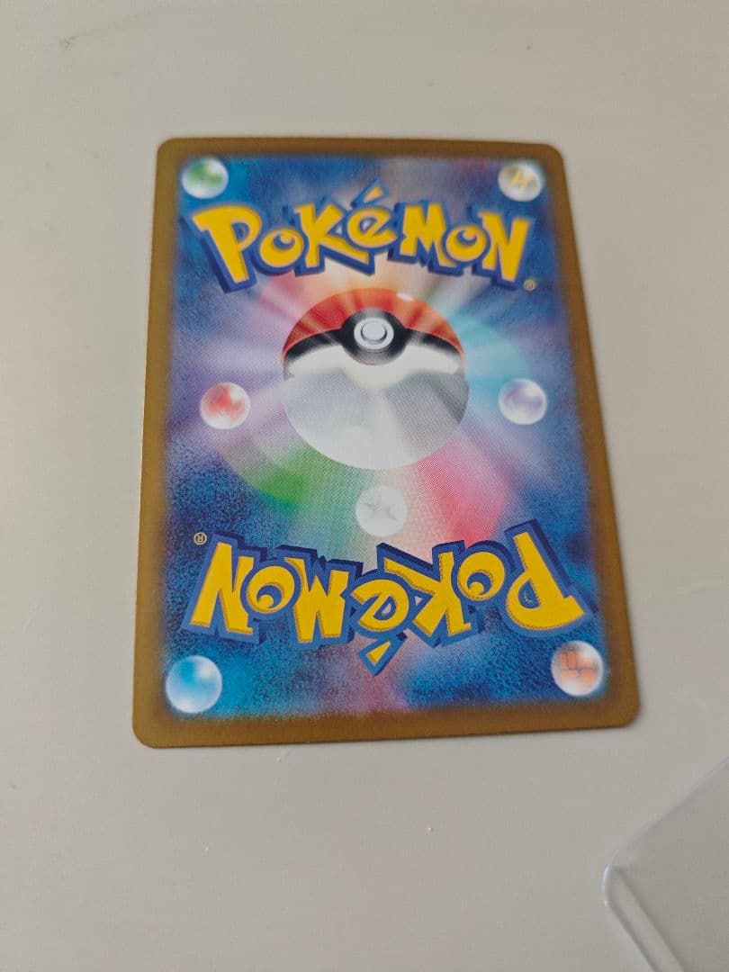 ニャースex ポケモンカード SAR