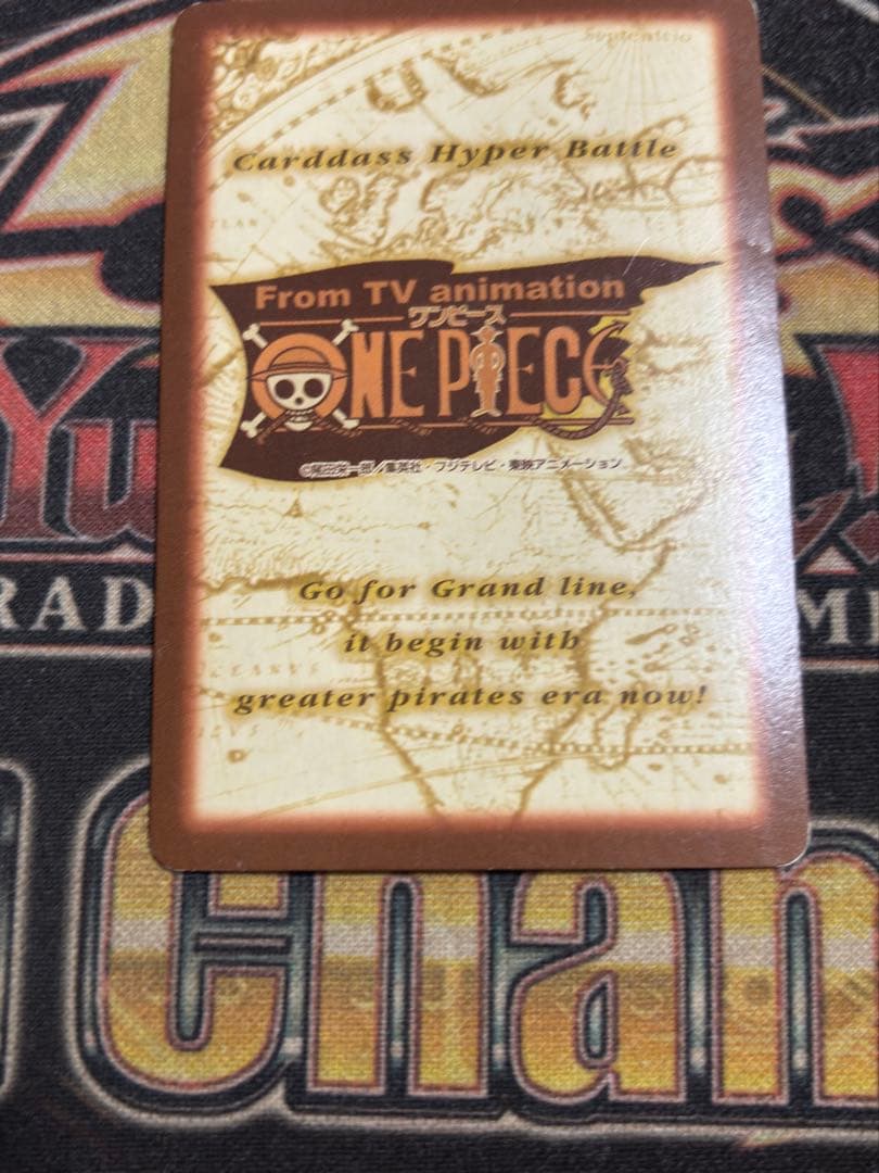 【絶版】ワンピースカード　カードダス　ゾロ　鬼斬り　C07
