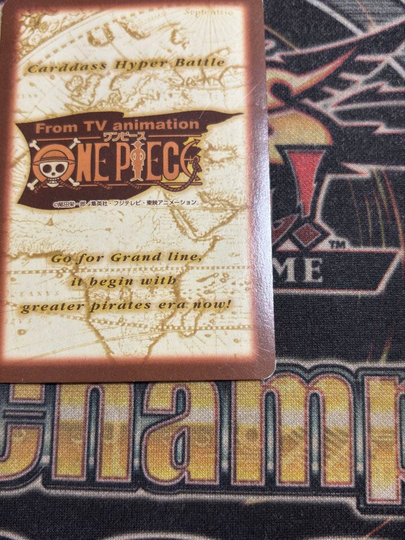 【絶版】ワンピースカード　カードダス　ゾロ　鬼斬り　C07