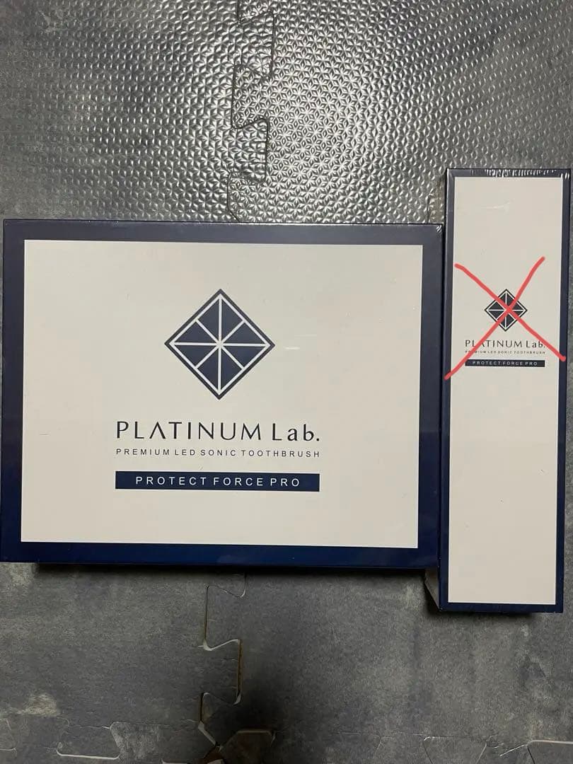 【値下げ】歯のホワイトニング！[ LED音波歯ブラシ ] プロテクトフォースプロ