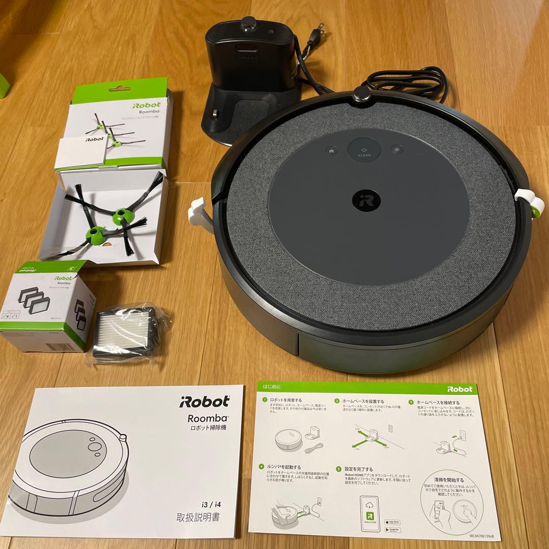 iRobot Roomba i3本体