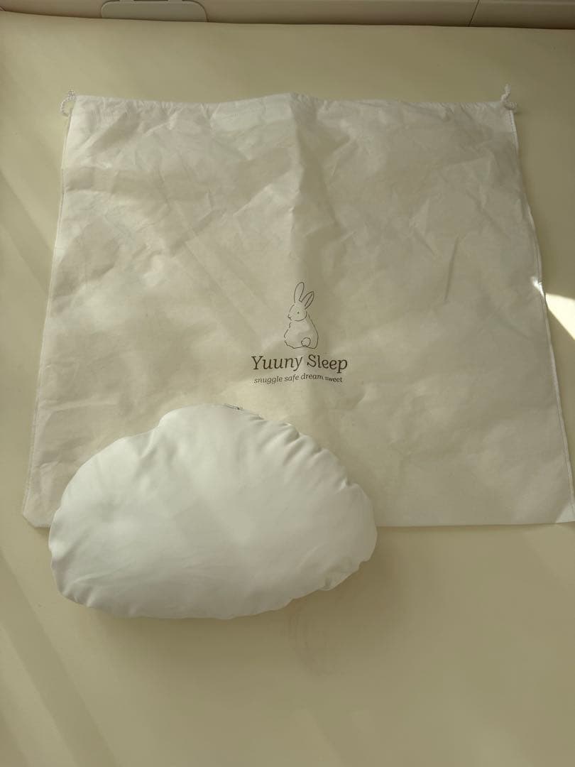 Yummy Sleep カバー2種類付き　ユニースリープ