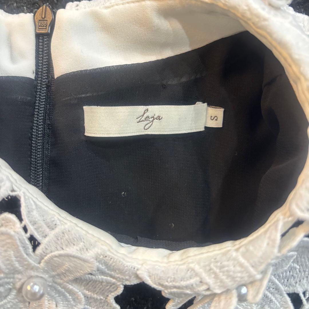 Leja レジャ 花柄レースカラースパンコールAラインワンピース ブラック S