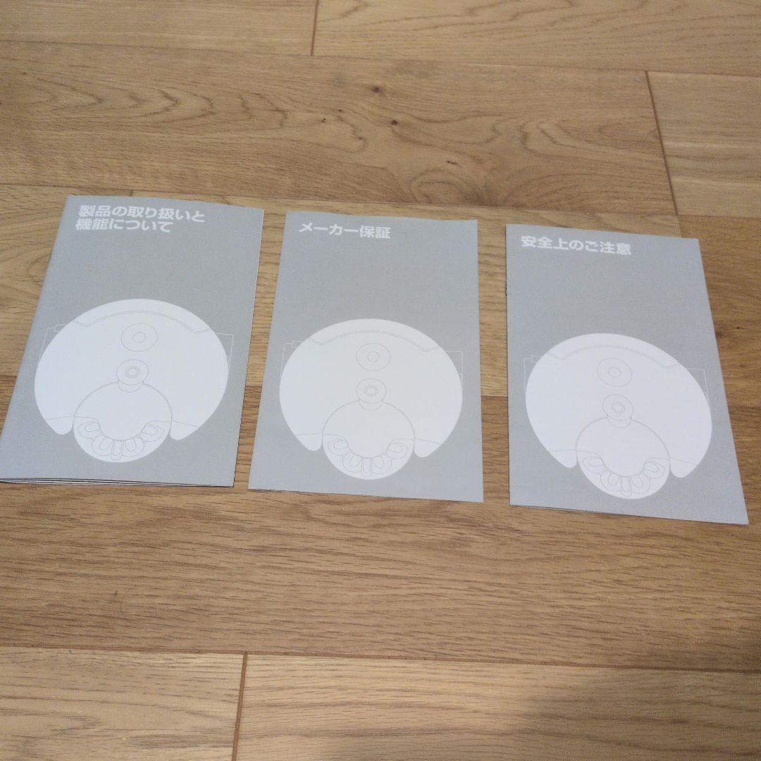 dyson 360 heuriest ロボット掃除機 本体