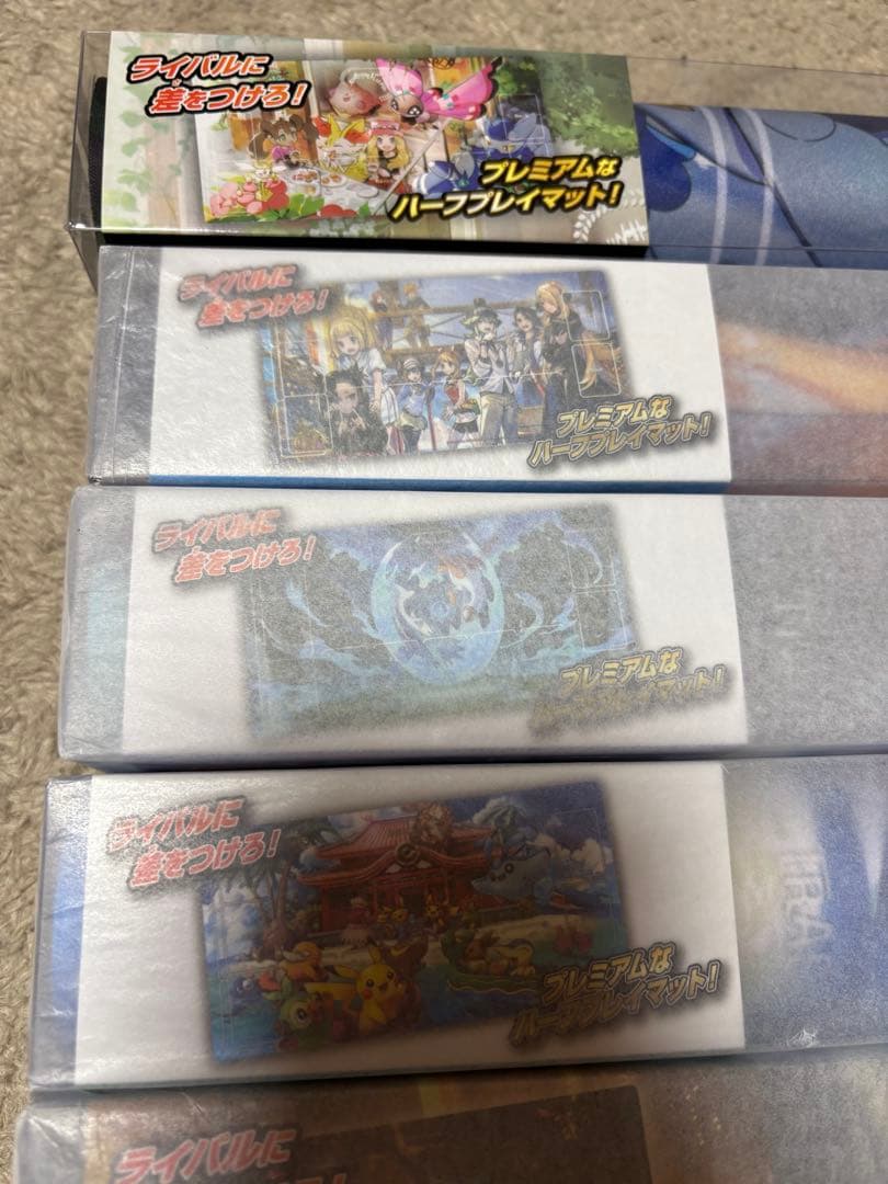 【新品未使用】ポケモンカード プレイマット プレイマットケース 引退品 10個
