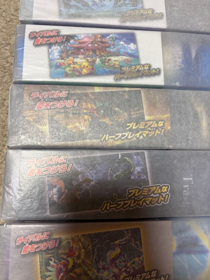 【新品未使用】ポケモンカード プレイマット プレイマットケース 引退品 10個