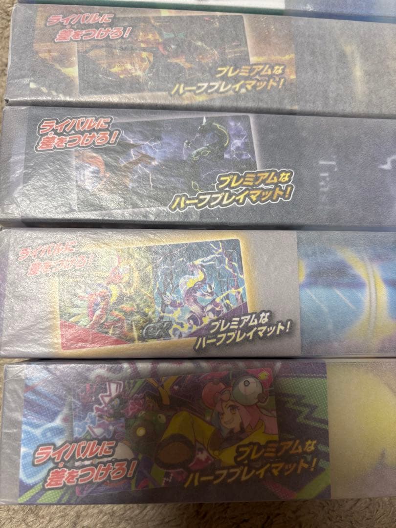 【新品未使用】ポケモンカード プレイマット プレイマットケース 引退品 10個