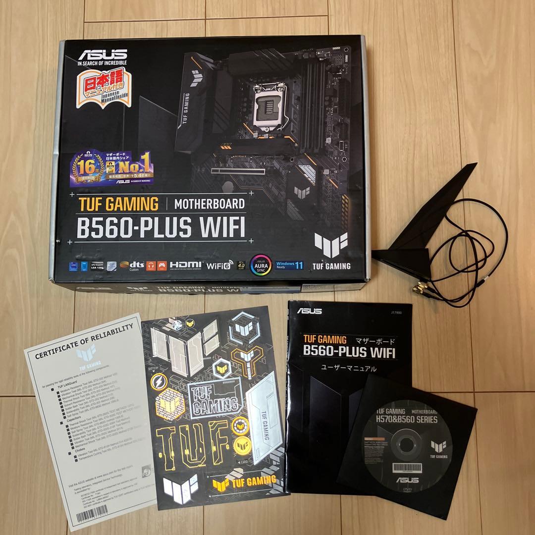 TUF GAMING B560-PLUS WIFI マザーボード
