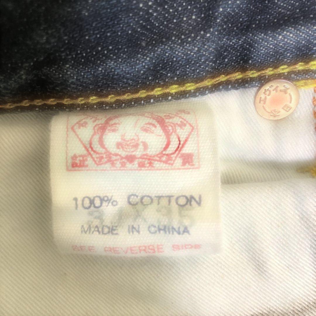 S*E様 エヴィス　デニムパンツ　ジーンズ　虎ドクロ 濃紺　美品　希少　レア