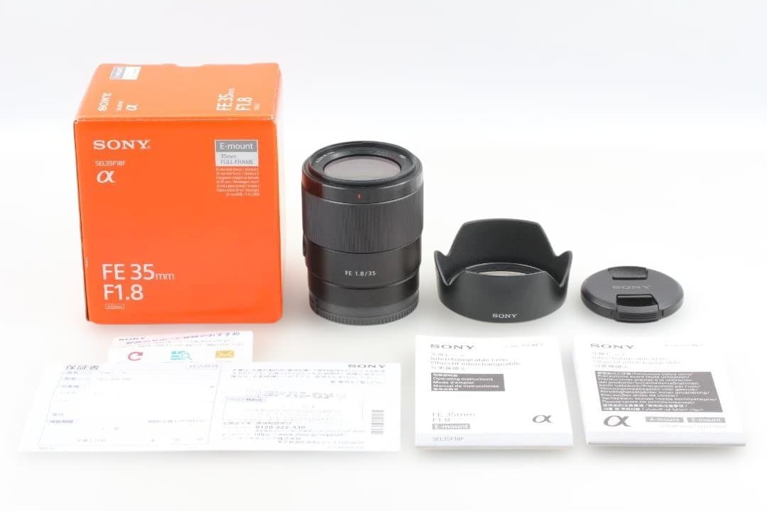 SONY α FE 35mm F1.8 Eマウントレンズ 新品同様
