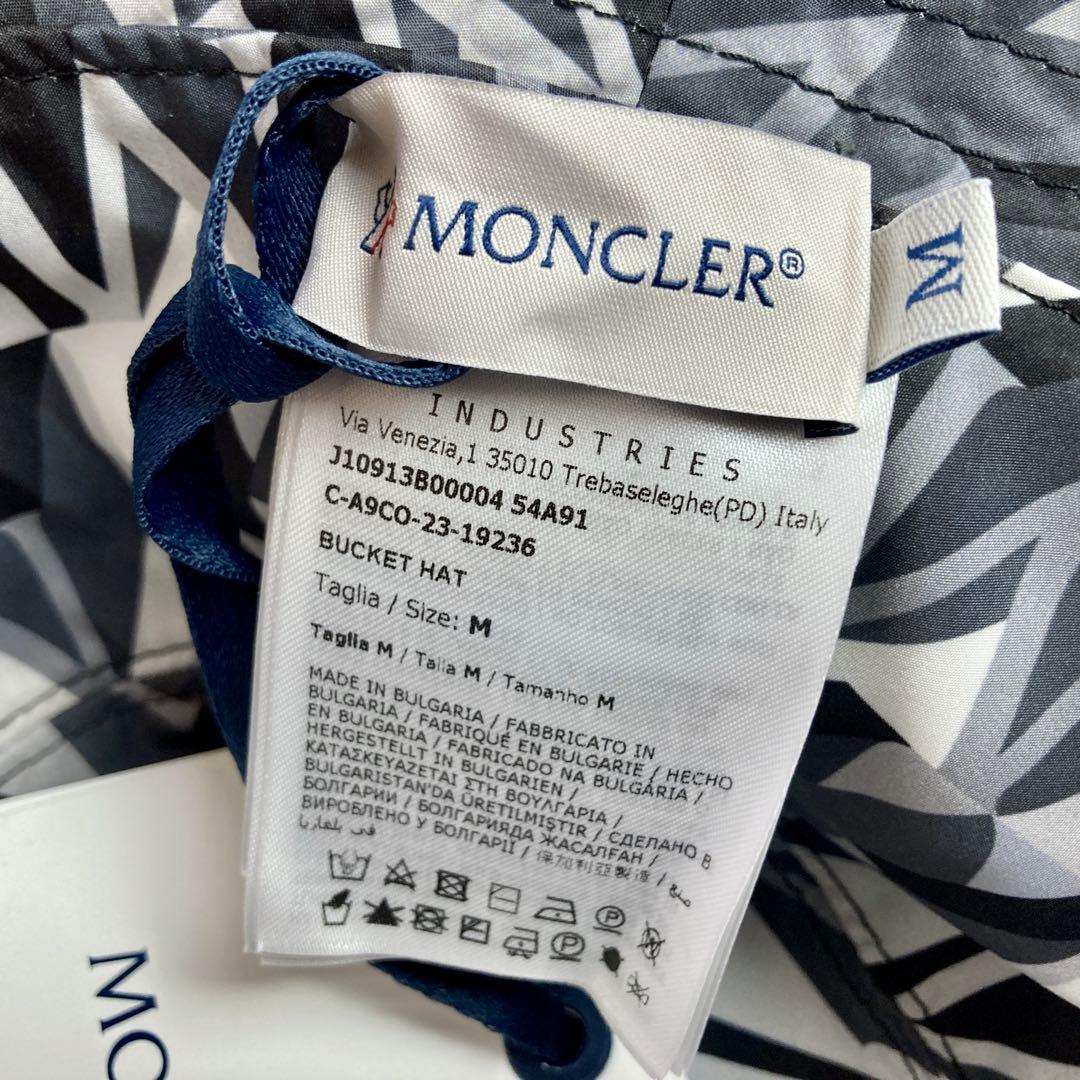 新品未使用 MONCLER モンクレール バケットハット リバーシブル 帽子 黒