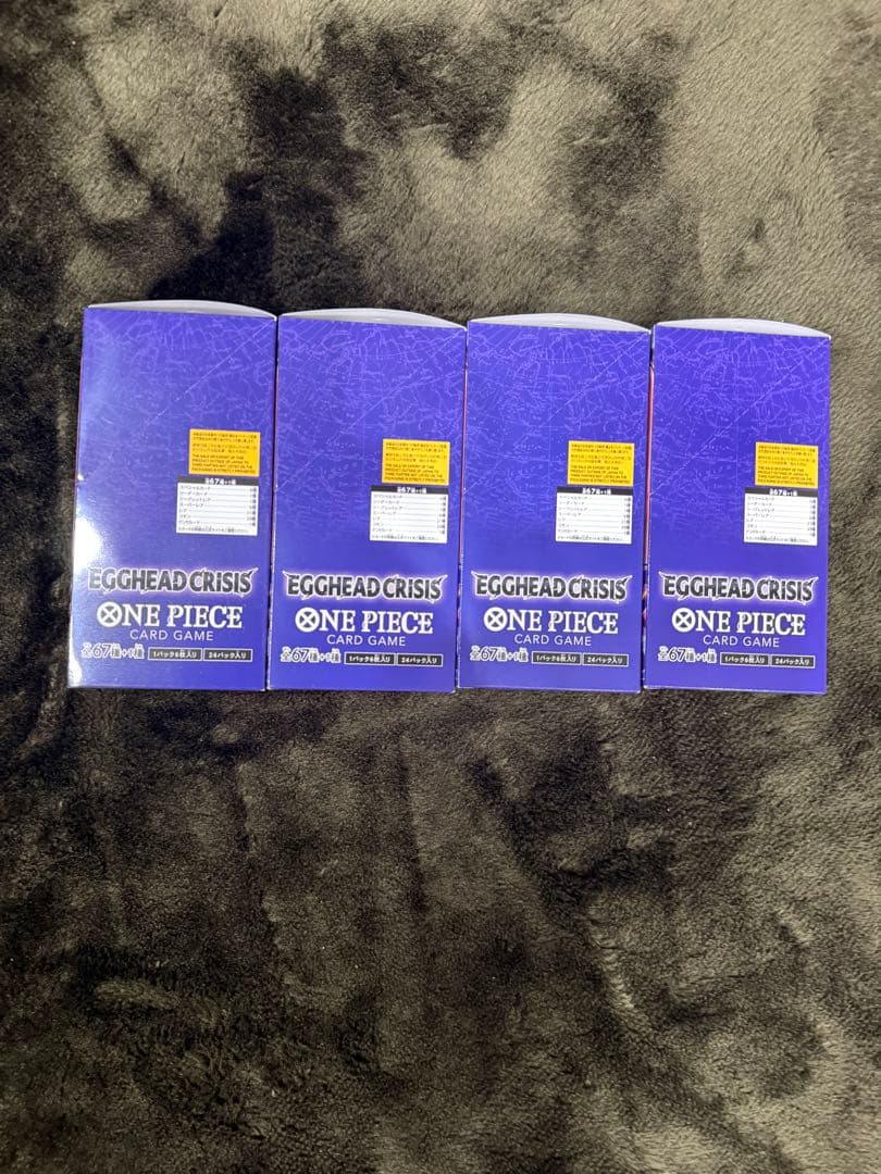 【新品未開封】ワンピースカード EGGHEADCRISIS 4BOX