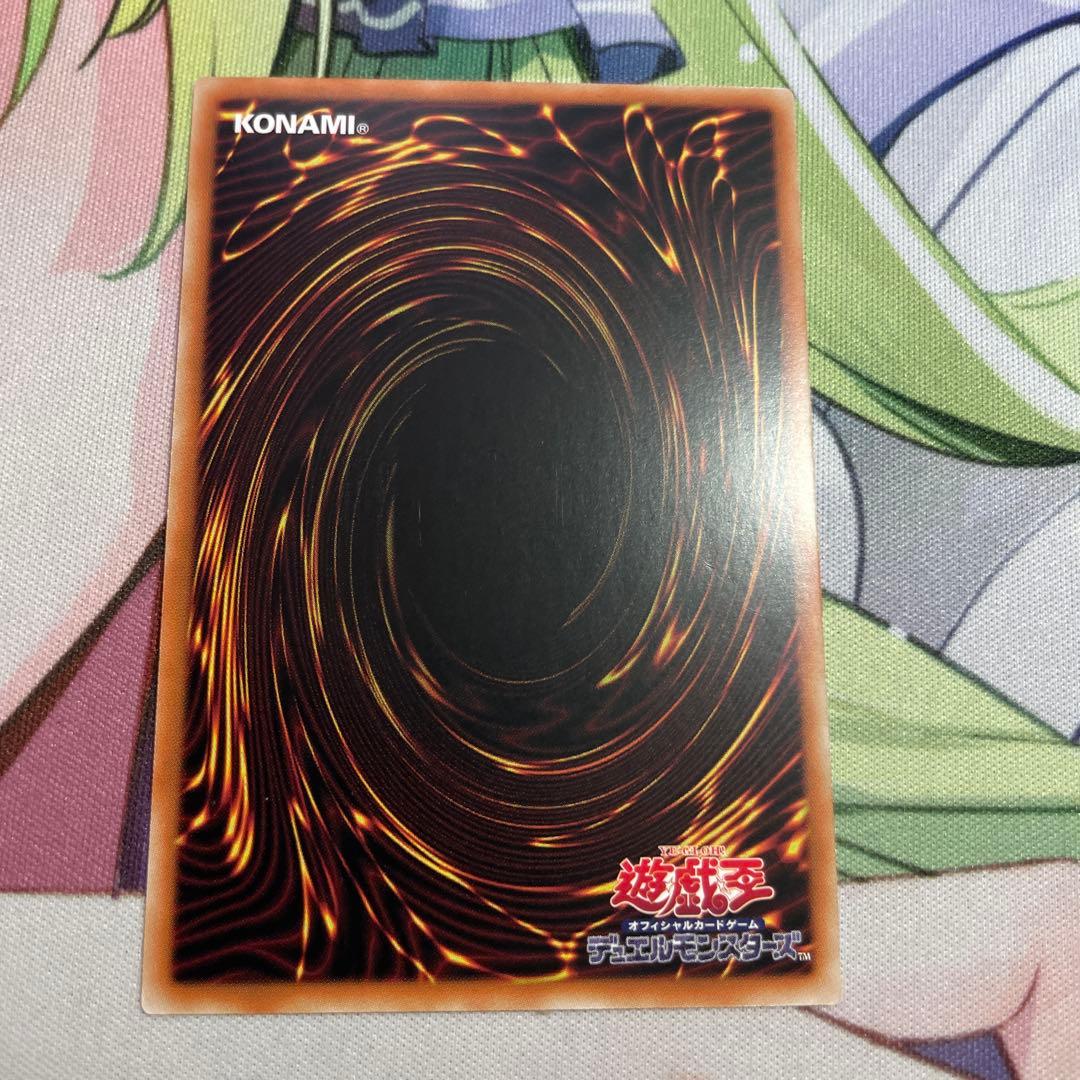 閃刀姫ロゼ　プリズマティックシークレット　プリシク　アジア　スタンプ