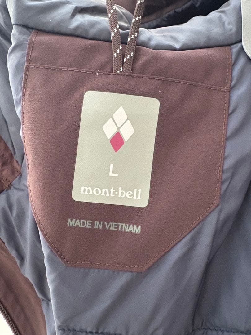 mont-bell ジャケットとパンツセット