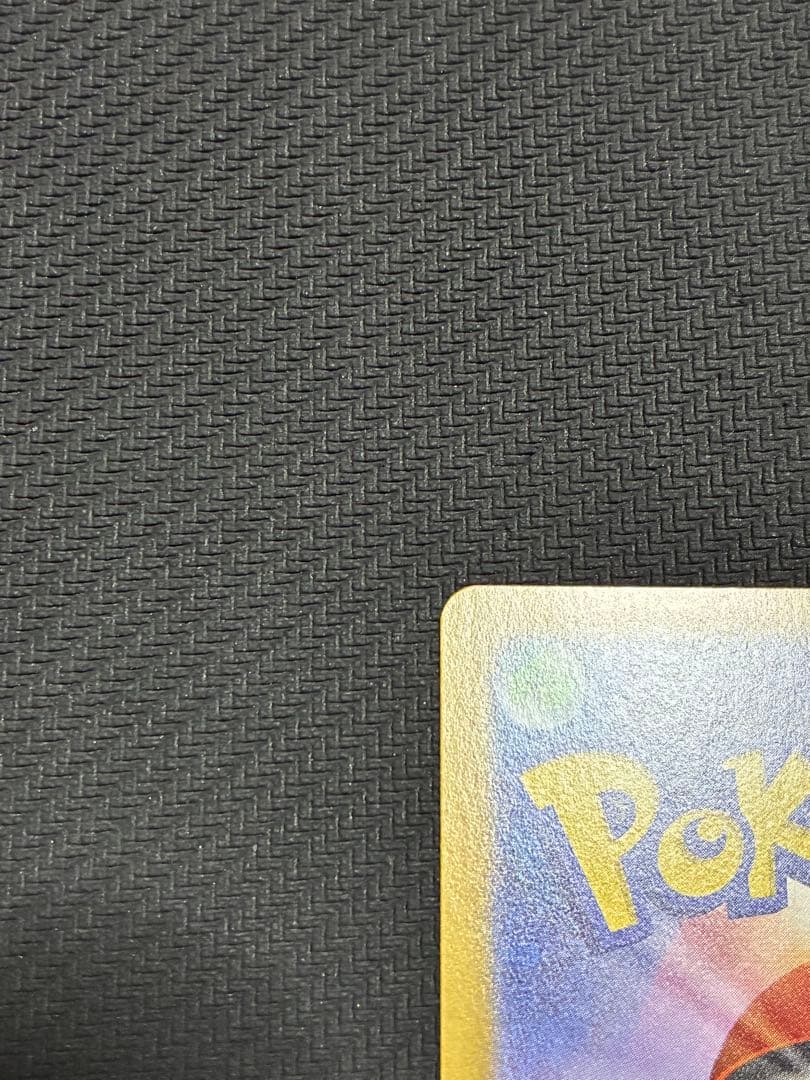 ポケカ　メイのはげまし　sar