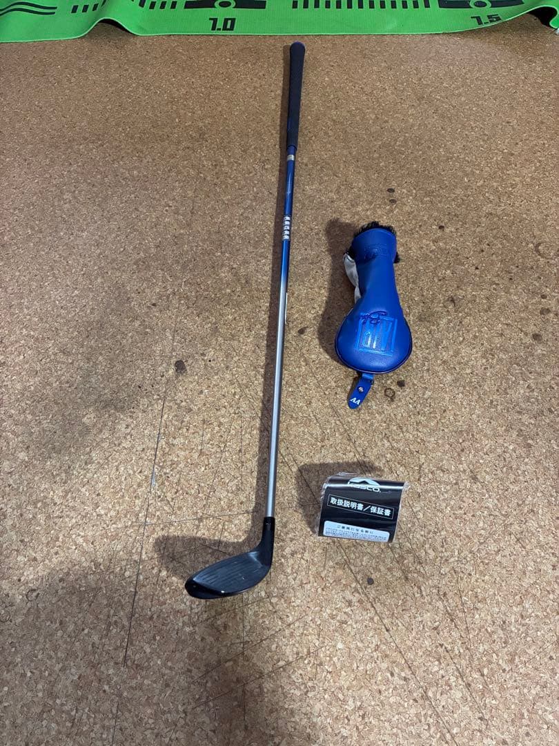 【BECKさま専用】キャスコUFO AIR AA 46° ユーティリティー