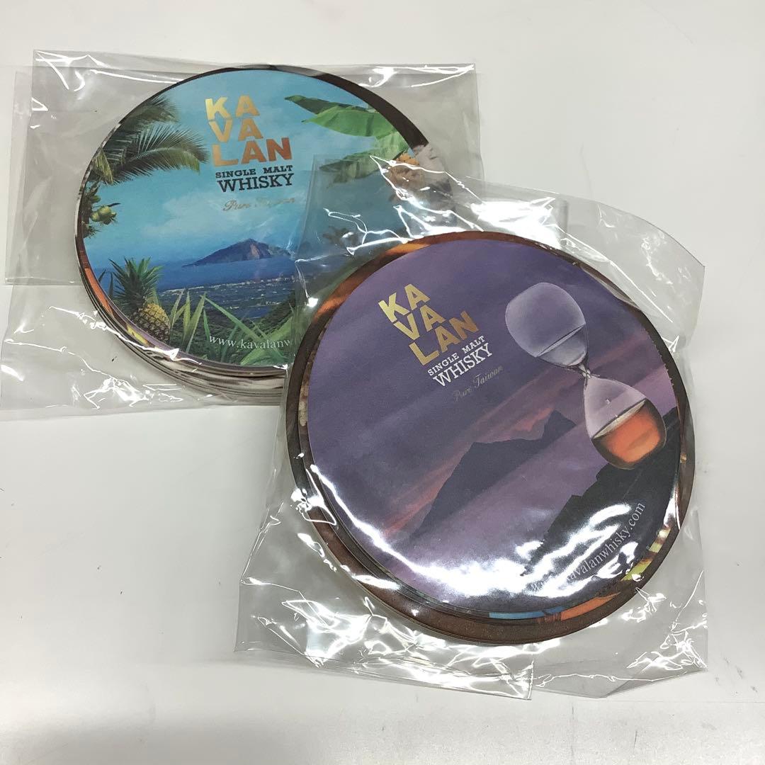 山崎白州カバラン未開封品