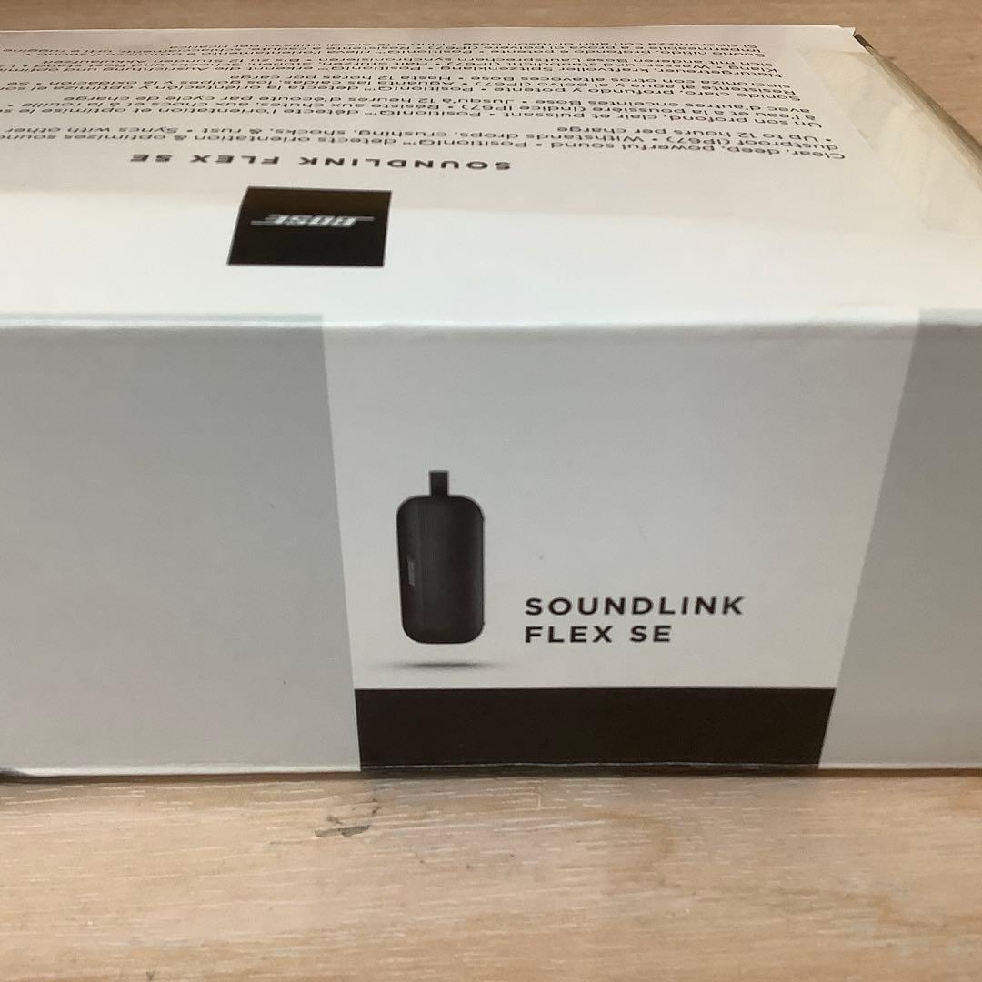と*中様 ボーズ SoundLink Flex SE Bluetoothスピーカ