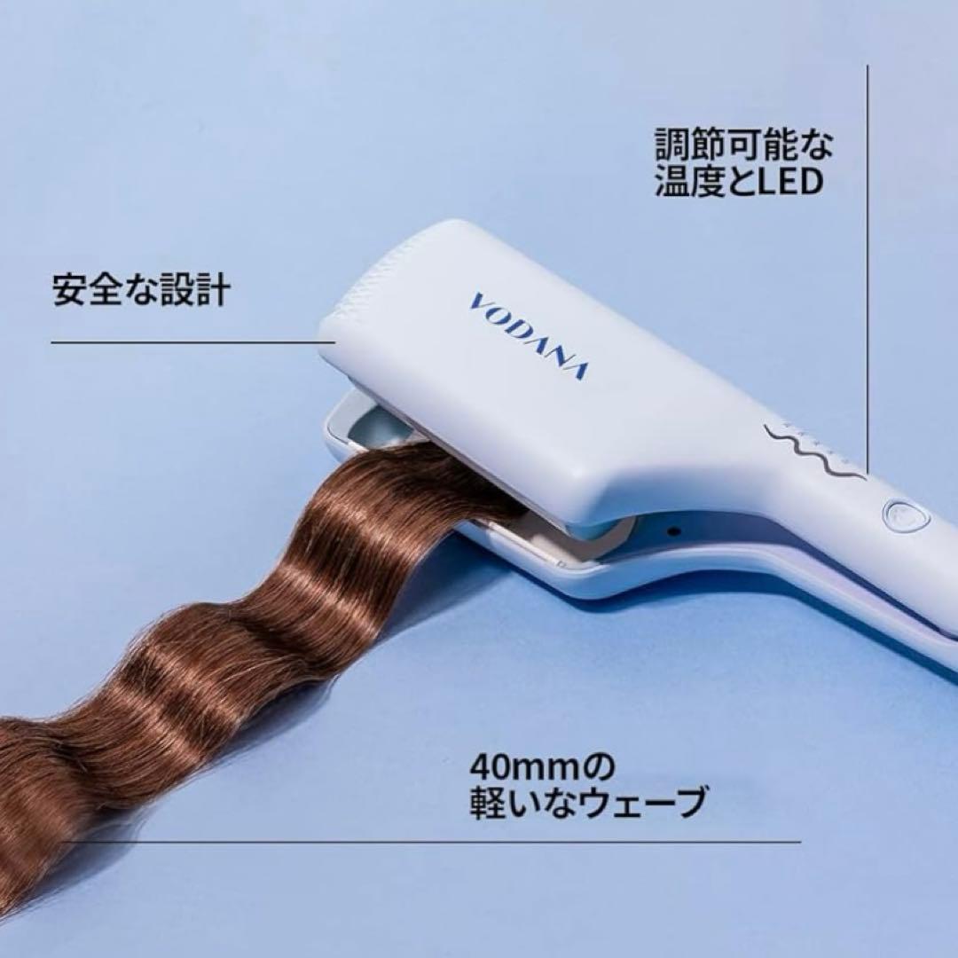 VODANA ウェーブアイロン　40mm 日本用プラグ