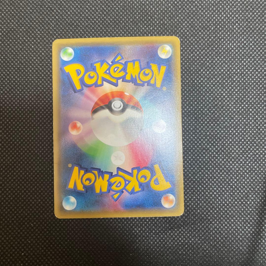 MミュウツーEX ポケモンカード