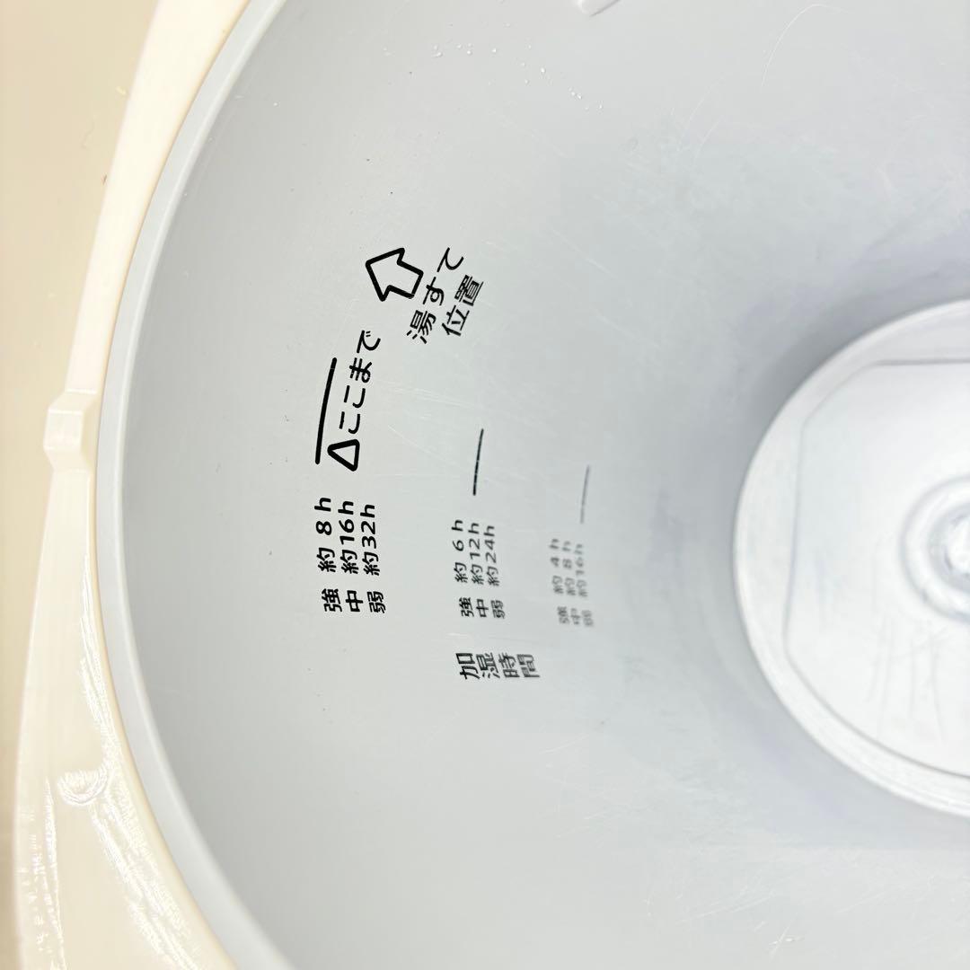 ZOJIRUSHI スチーム式加湿器 EE-DB50 象印