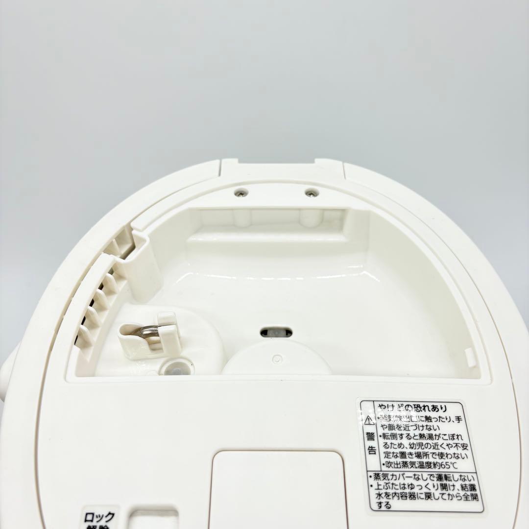 ZOJIRUSHI スチーム式加湿器 EE-DB50 象印