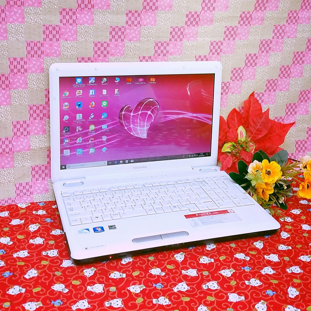 美品！東芝 HDD320GB 綺麗なホワイトノートパソコン！Win10 動画編集