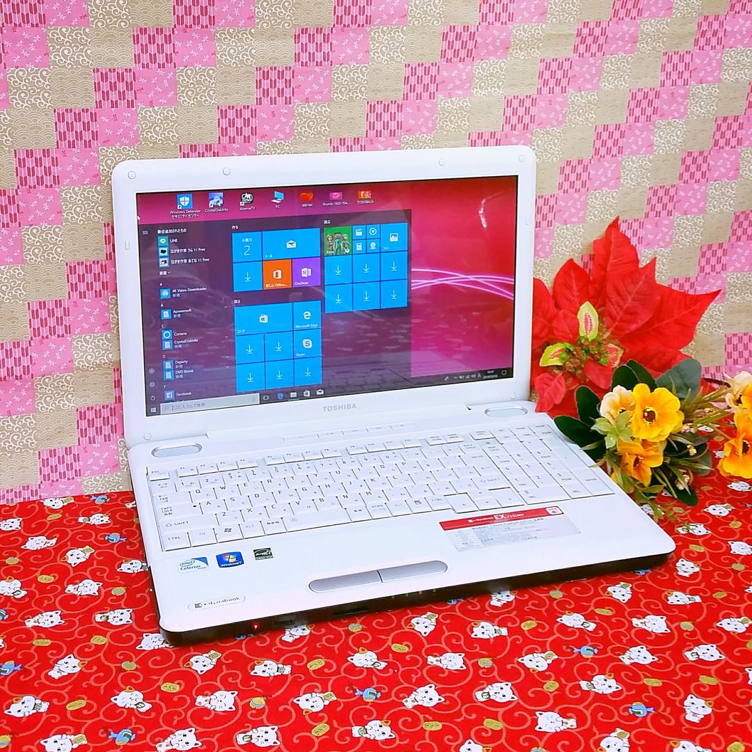 美品！東芝 HDD320GB 綺麗なホワイトノートパソコン！Win10 動画編集