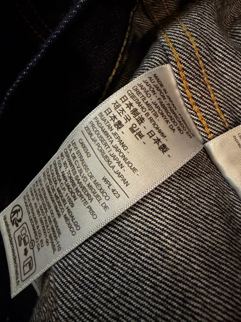 Levi's 507XX デニムジャケット 42 LVC 日本製