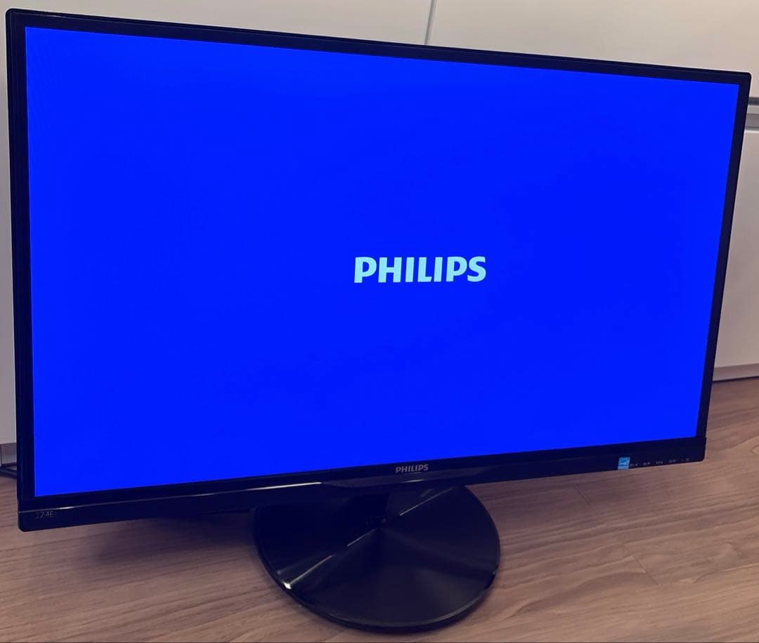 PHILIPS ブラックディスプレイ 27インチモニター