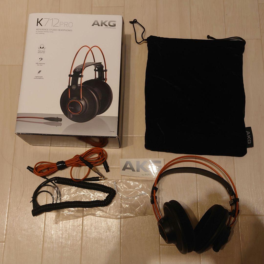 AKG K712PRO ヘッドホン オーストリア製