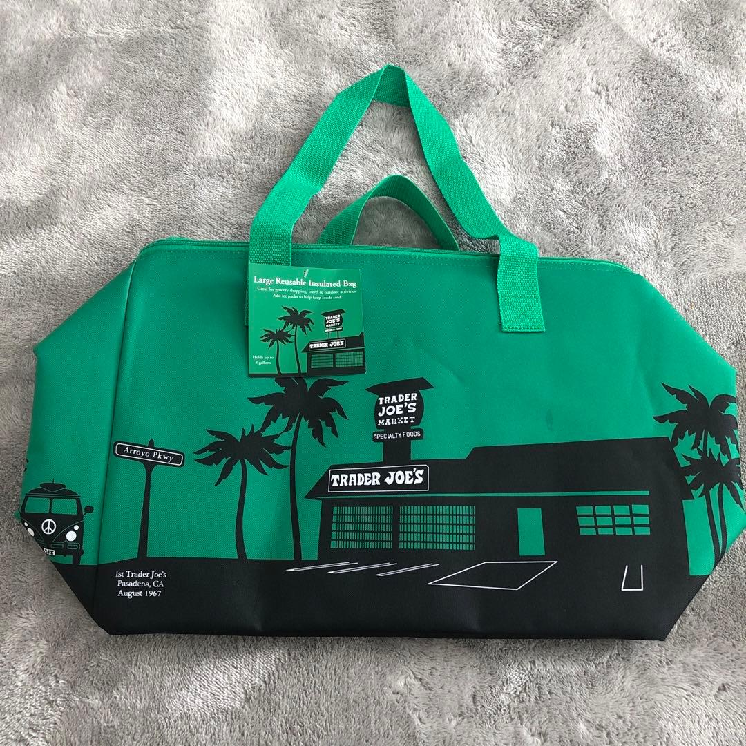 週末最終値下げTrader Joe's バックセット