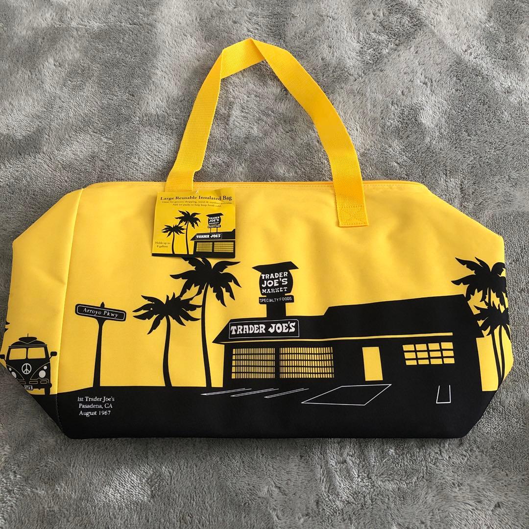 週末最終値下げTrader Joe's バックセット