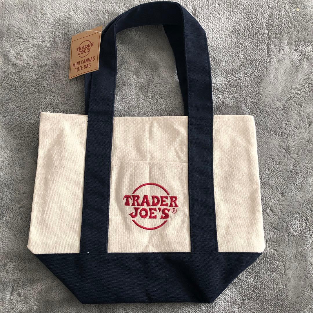 週末最終値下げTrader Joe's バックセット