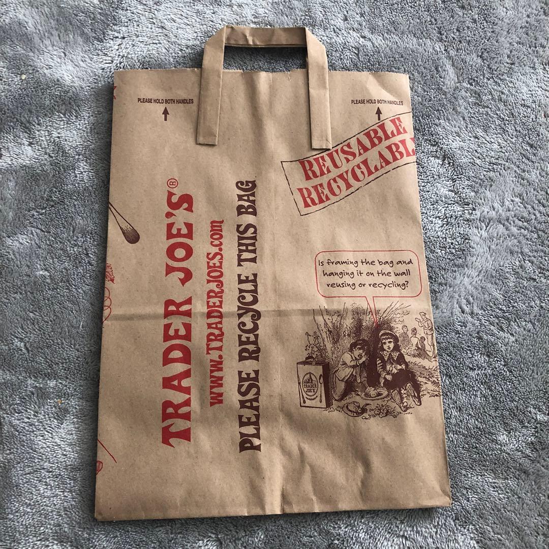 週末最終値下げTrader Joe's バックセット