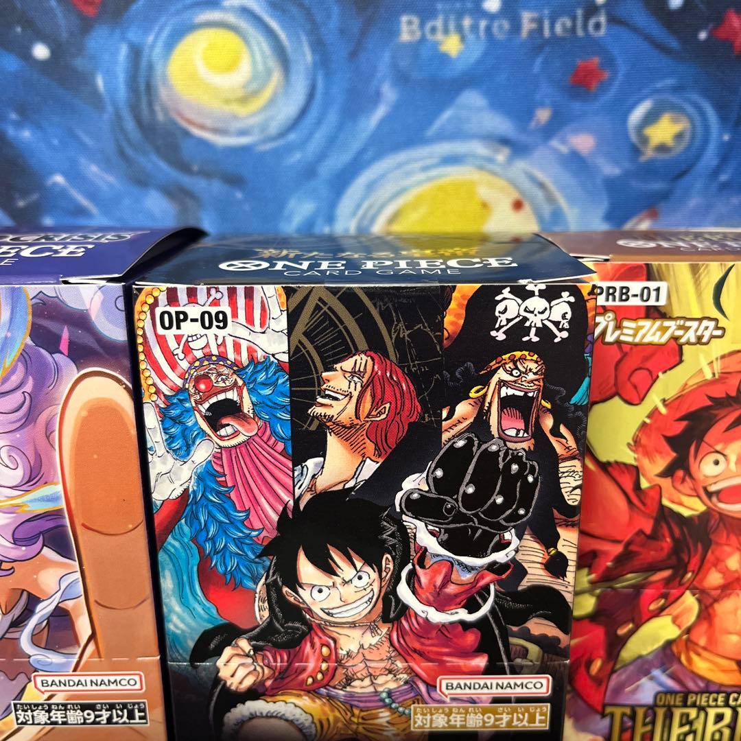 新たなる皇帝 ザベスト EGGHEAD CRISIS 未開封4BOXテープ付