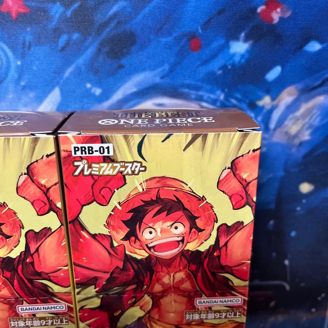 新たなる皇帝 ザベスト EGGHEAD CRISIS 未開封4BOXテープ付